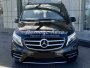 Мерседес V-класс AMG 6 мест